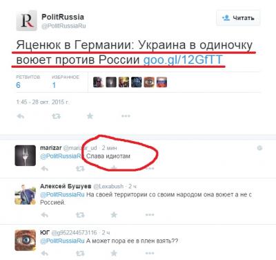 Прикрепленное изображение: Безымянный.jpg